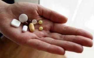 Дешевые аналоги препарата Ксарелто: список заменителей препарата