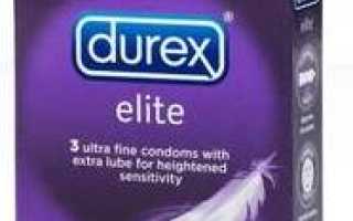 Презервативы Durex Elite: сверхтонкое наслаждение
