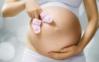 Как влияет миома матки на зачатие?
