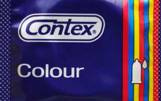 Презервативы Contex Color