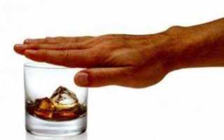 Детралекс и алкоголь: совместимость и отзывы о взаимодействии