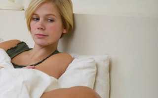 Применение куркумы при миоме матки и гинекологии