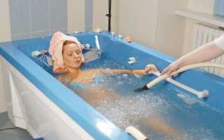 Радоновые ванны при миоме матки